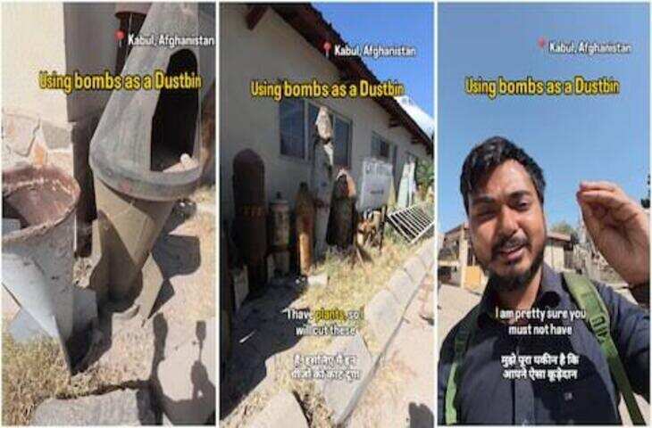 बम से बना रहे डस्टबिन, कबाड़ को दे रहे नया रूप; अनोखे आइडिया ने खींचा लोगों का ध्यान