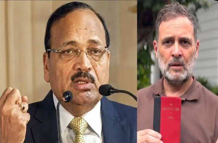 CJI सूर्यकांत ने INDIA ब्लॉक के नेताओं को मिलने का समय देने से किया इनकार, वीडियो में बोले- सुप्रीम कोर्ट में याचिका दाखिल करें