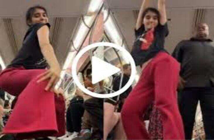 अमेरिकन मेट्रो में भारतीय लड़की ने किया अश्लील डांस, लोग बोले- देश को बदनाम कर रही