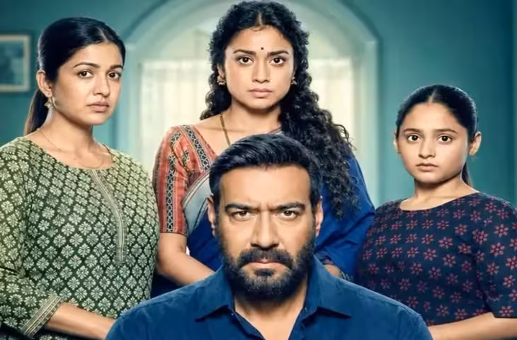 Box Office: &lsquo;दृश्यम 3&rsquo; ने मंडे टेस्ट किया पास, 4 दिन में 197 करोड़ पार; 200 करोड़ से बस इतनी दूर