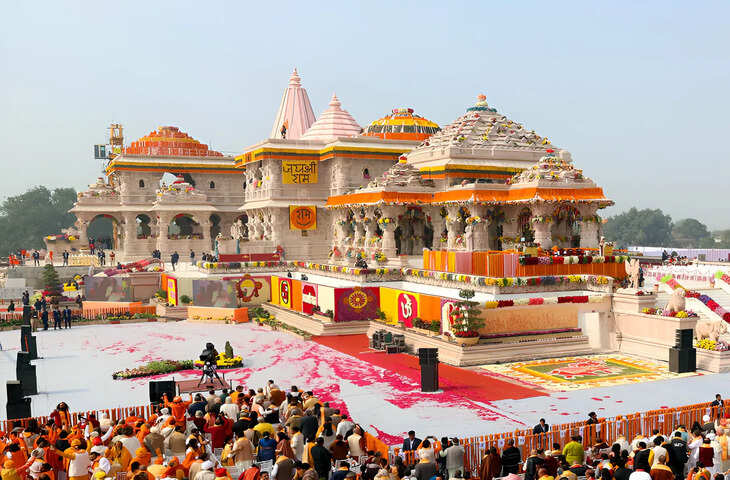 राम मंदिर ट्रस्ट को चाहिए नया CEO, डिग्री नहीं 'राम भक्ति' होगी सबसे बड़ी योग्यता