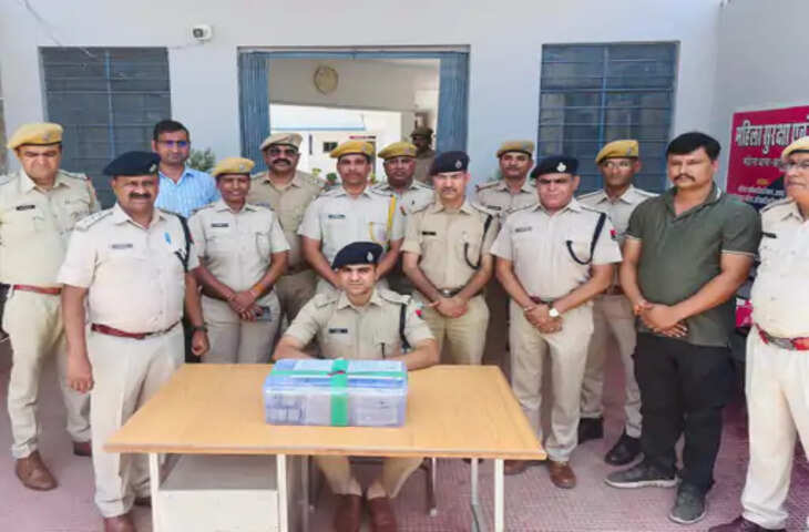 रूपम गोल्ड ज्वेलर्स लूटकांड का मास्टरमाइंड गिरफ्तार, 30 लाख रुपए बरामद
