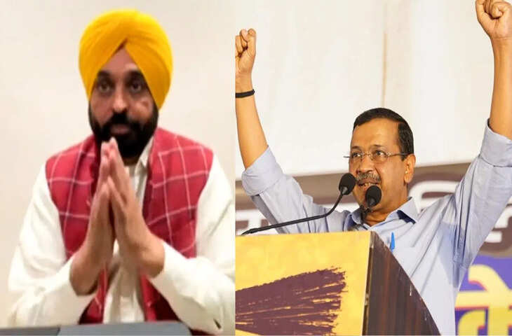 अरविंद केजरीवाल और AAP के खिलाफ BJP की साजिश बेनकाब&hellip;CM भगवंत मान का बड़ा हमला