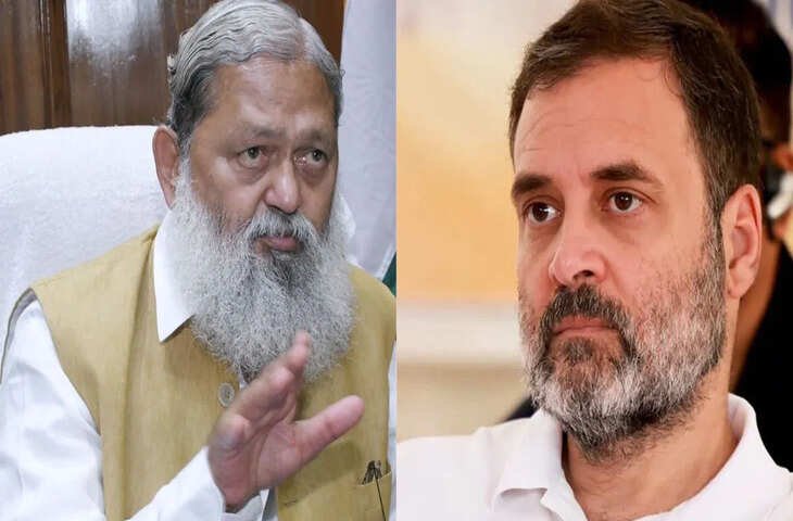 राहुल बब्बर शेर होते तो ढेर न होते, कई चुनाव हार चुके&hellip; अनिल विज का कांग्रेस नेता पर तंज