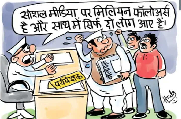 जयपुर नगर निगम चुनाव: 13 अगस्त को तय होगा वार्ड आरक्षण, कई नेताओं की उम्मीदें होंगी पूरी तो कई की तैयारियों पर फिर सकता है पानी  जयपुर: राजधा