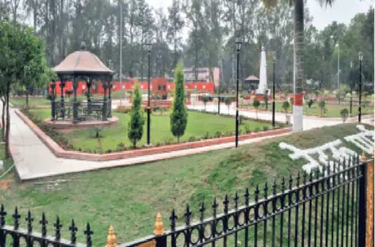 Ranchi शहर को मिलेगी एक और पार्क की सौगात:29 को नेहरु पार्क के उद्घाटन की तैयारी, बच्चों के लिए है प्ले जोन