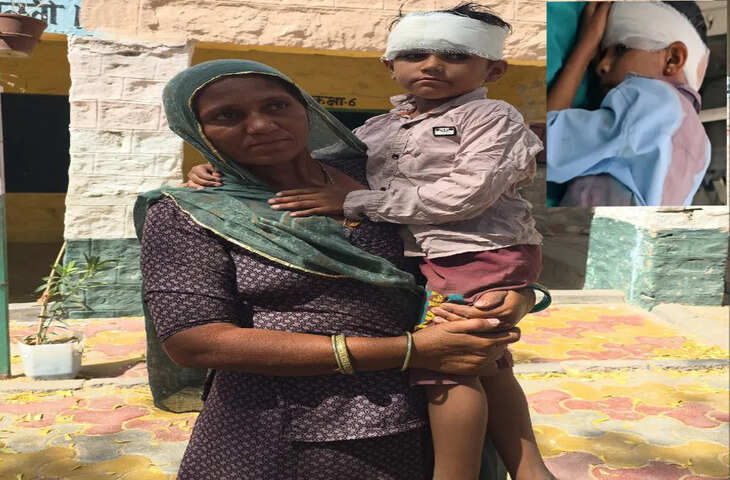 बाड़मेर स्कूल में पंखा टूटकर गिरा, दो छात्र घायल