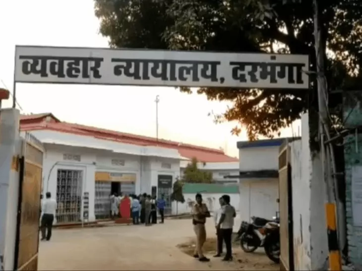 बिहार में भ्रष्टाचार पर बड़ी कार्रवाई की तैयारी, 9 प्रमंडलों में बनेंगे विशेष विजिलेंस कोर्ट, बार एसोसिएशन ने किया स्वागत