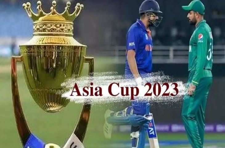 asia cup 2023