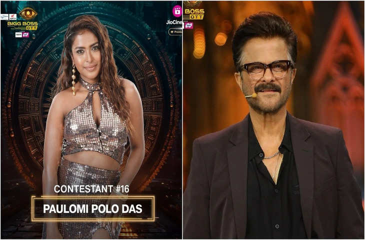 Bigg Boss OTT 3 के घर में पहुंचने से पहले पौलमी दास ने Anil Kapoor के सामने रख दी ये शर्ते, नेजी को भी बना लिया भाई 