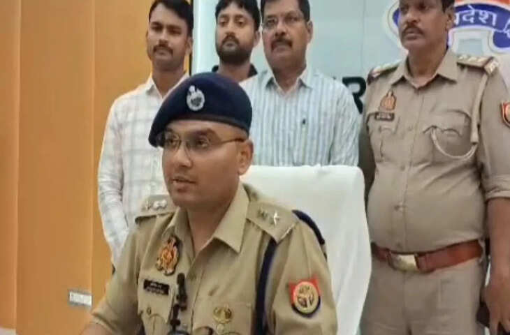 सोनभद्र में जादू-टोना के शक में 10 वर्षीय मासूम की हत्या, आरोपी युवक गिरफ्तार