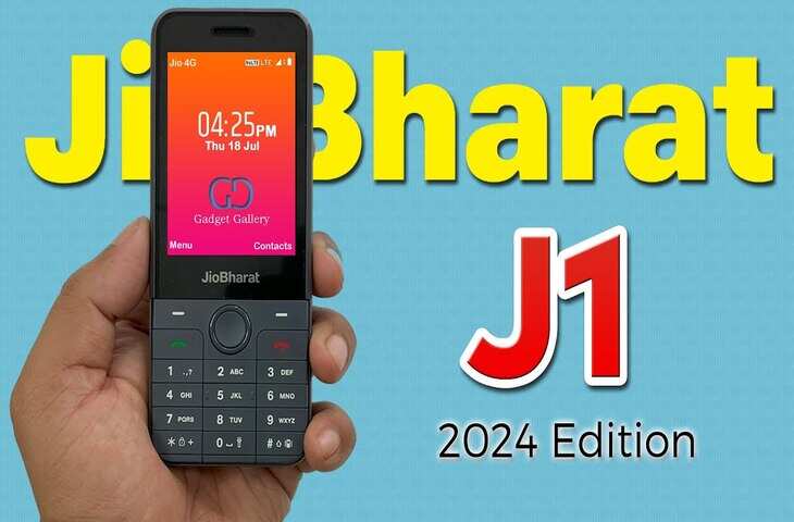 खुशखबरी! बड़ी स्क्रीन Jio ने चोरी-छिपे लॉन्च किया 4G की-पैड फोन, फीचर्स और कीमत जान अभी बना लेंगे खरीदने का मन
