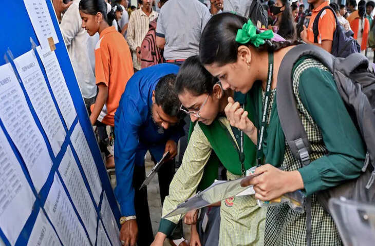 RBSE 10वीं रिजल्ट पर बड़ा अपडेट, छात्रों को अभी और करना होगा इंतजार