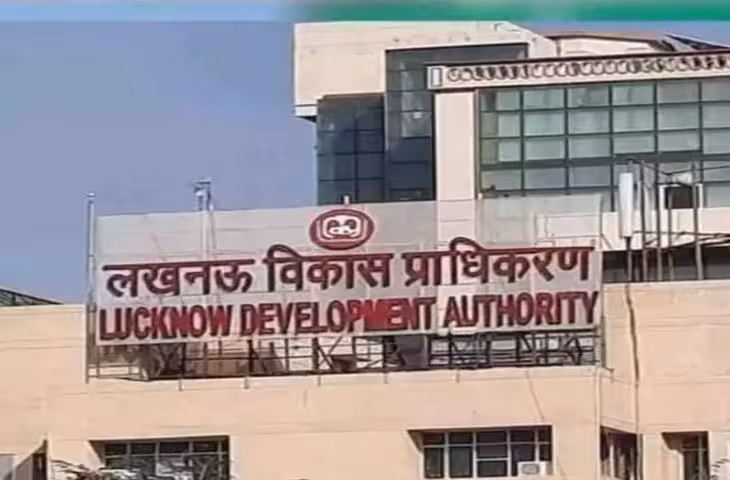 लखनऊ में सैकड़ों जमीन खरीदारों को बड़ा झटका, रजिस्ट्री होगी कैंसिल; नहीं मिलेगा मुआवजा