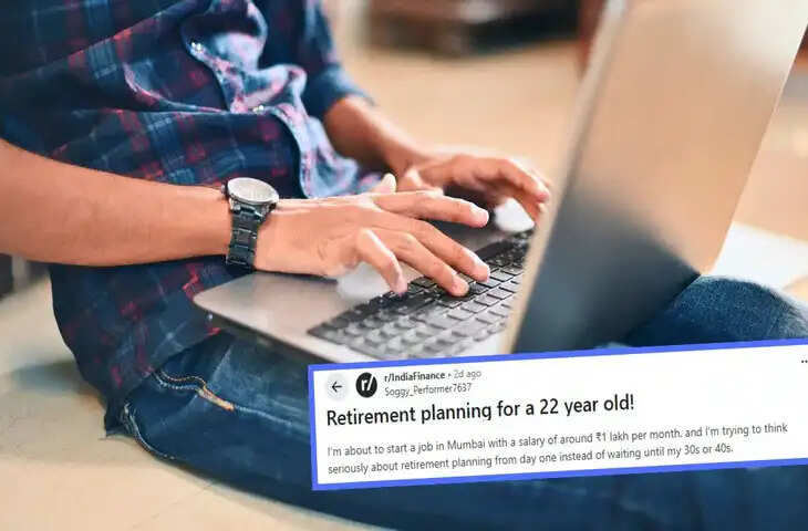 22 की उम्र में रिटायरमेंट प्लानिंग: मुंबई के युवक के सवाल ने छेड़ी ऑनलाइन बहस