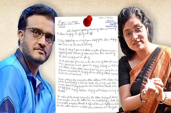 'पूरे परिवार को...'&nbsp;सौरव गांगुली को मिली जान से मारने की धमकी, पत्नी डोना की जान को भी खतरा, जाने पूरा मामला&nbsp;