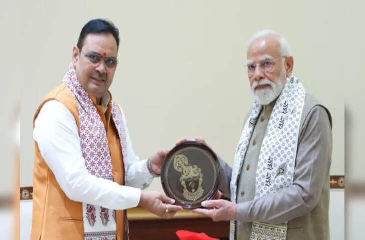 CM भजनलाल ने PM मोदी को सौंपा 'रिपोर्ट कार्ड', जयपुर में कैबिनेट मीटिंग, सरकार में हो सकते हैं बड़े बदलाव&nbsp;