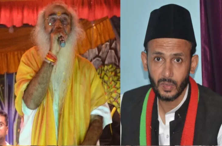 'जिसका दिल पाकिस्तान के लिए धड़कता हो...' प्रमोद कृष्णम जियाउर्रहमान बर्क को लेकर क्यों कही ये बात ? बयान से मचा सियासी बवाल&nbsp;