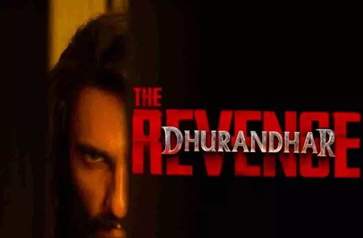 Dhurandhar 2 Advance Booking: भारत में कब खुलेगी टिकट विंडो ? यहाँ पढ़े&nbsp;जानें पेड प्रीव्यू की तारीख