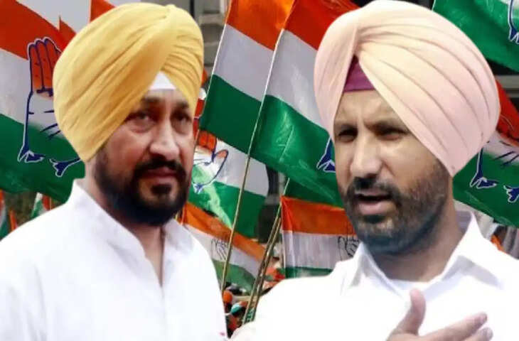 पंजाब कांग्रेस में बढ़ी अंदरूनी कलह: चन्नी गुट के तेवर तल्ख, चुनाव से पहले अध्यक्ष पद को लेकर खींचतान तेज