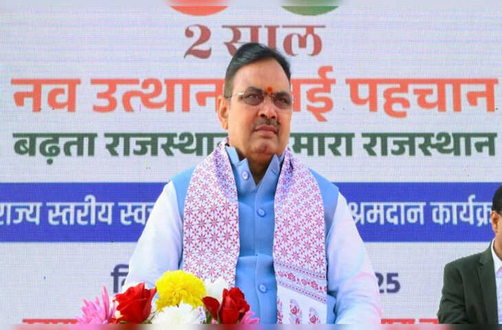 तीन व&zwj;िधायकों के स्&zwj;ट&zwj;िंग के बाद सीएम सख्&zwj;त, बोले- जनता की कडी मेहनत का एक भी पैसा खाने नहीं देंगे