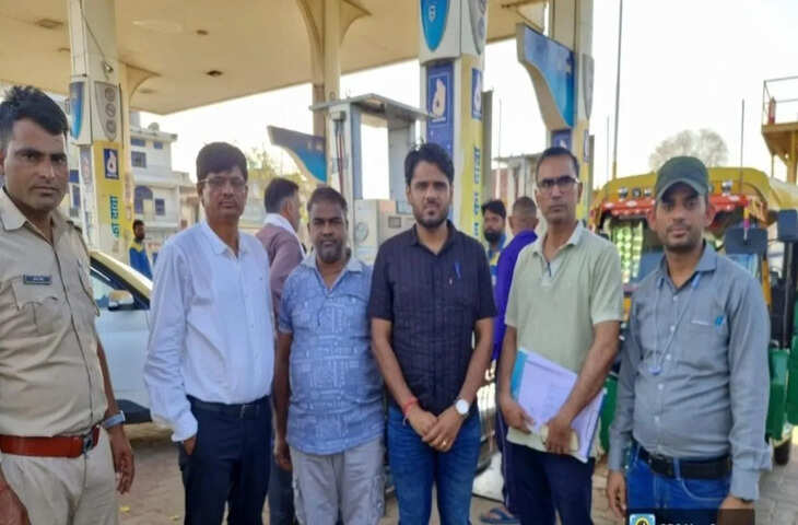 अंतरराष्ट्रीय तनाव के बीच एलपीजी और फ्यूल सप्लाई पर निगरानी, जिला प्रशासन अलर्ट मोड में