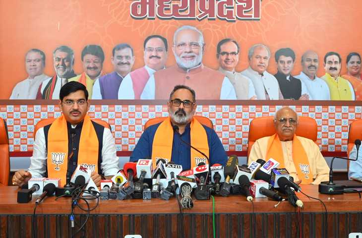 केंद्रीय मंत्री राजीव चंद्रशेखर ने कहा, कांग्रेस की झूठ, ठगी और लूट को 'Indie Alliance' के सहयोगियों ने भी पहचाना