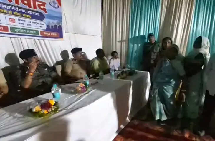 नैनपुर में पुलिस जनसंवाद कार्यक्रम, आईजी और डीआईजी ने लोगों से किया संवाद; बेहतर तालमेल पर जोर