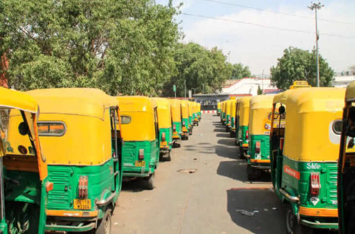 Delhi News: टैक्सी यूनियनों ने किया &lsquo;चक्का जाम&rsquo; का ऐलान, तीन दिन तक ठप हो सकती हैं सेवाएं, जाने क्या है कारण&nbsp;