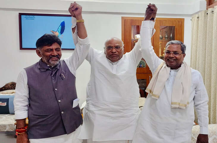 CM बदलाव की अटकलों पर लगा विराम, कांग्रेस ने किया साफ&mdash;कर्नाटक में नेतृत्व परिवर्तन नहीं होगा