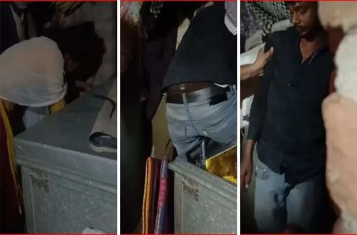 45 मिनट तक मौत से जूझता रहा प्रेमी, प्रेमिका ने चाची के डर से बक्से में कर दिया बंद, देखे वायरल वीडियो&nbsp;