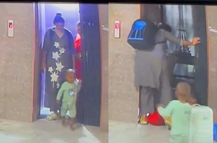 Viral Video: महिला लिफ्ट से बाहर निकल ही रही थी कि अचानक नीचे चली गई लिफ्ट, दर्दनाक हादसे में मौत