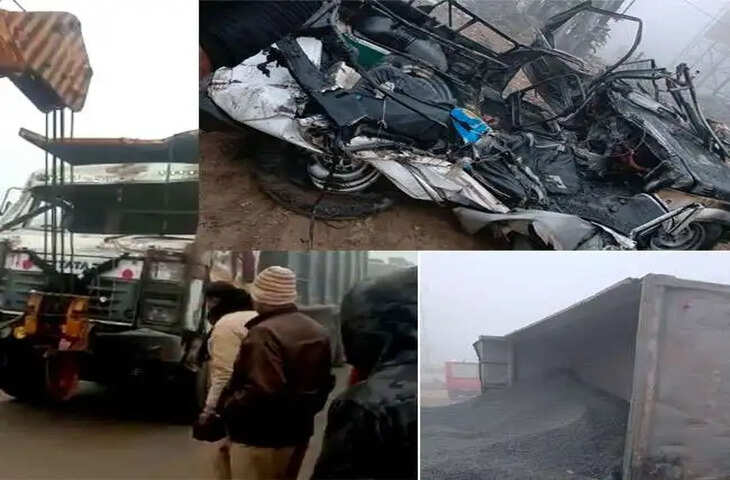 सड़क हादसे में तीन पुलिसकर्मी जिंदा जले, ट्रक की टक्कर से लगी आग