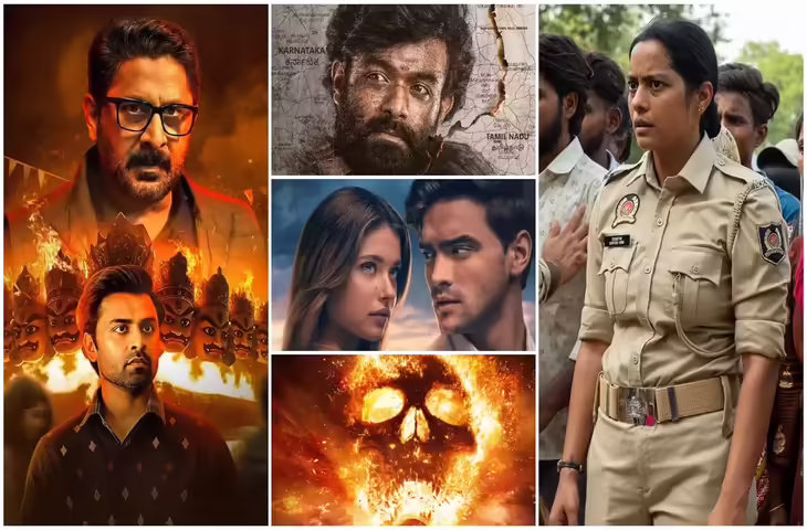 Friday OTT Release: एंटरटेनमेंट से भरपूर होगा दिवाली वीकेंड, Baaghi 4 से लेकर गुड न्यूज़ तक देखे न्यू रिलीज़ की पूरी लिस्ट 