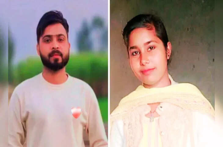 मुरादाबाद में 3 दिन से लापता प्रेमी जोड़े का मिला शव, गांव में तनाव, पुलिस के साथ PAC भी तैनात