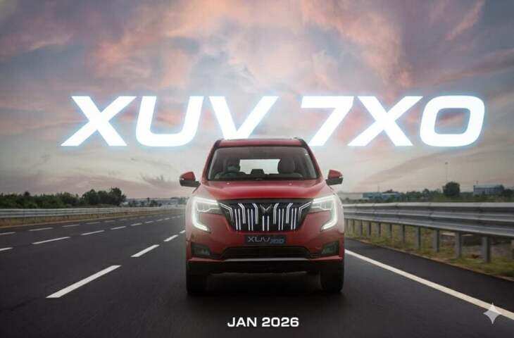 Mahindra XUV 7XO Launch 2026: अगले साल धमाकेदार एंट्री करेगी XUV 7XO, कीमत से लेकर फीचर्स तक यहाँ जानें पूरी डिटेल​​​​​​​