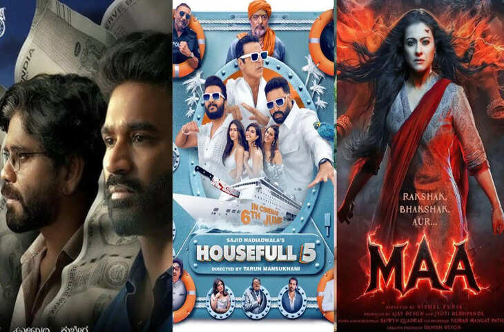 ओटीटी पर आने वाला है एंटरटेनमेंट का महाब्लास्ट!  अगस्त में OTT पर रिलीज़ होंगी एक्शन और थ्रिल से भरपूर ये फ़िल्में-सीरीज, यहां देखिये पूरी लिस्ट 