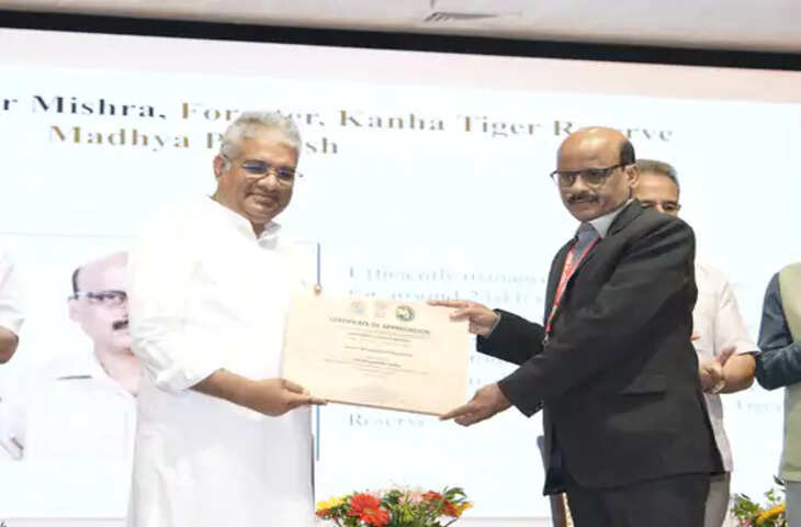 विश्व बाघ दिवस पर NTCA ने कान्हा टाइगर रिजर्व के मनोज मिश्रा को किया सम्मानित, पर्यटन प्रबंधन में उत्कृष्ट योगदान की सराहना