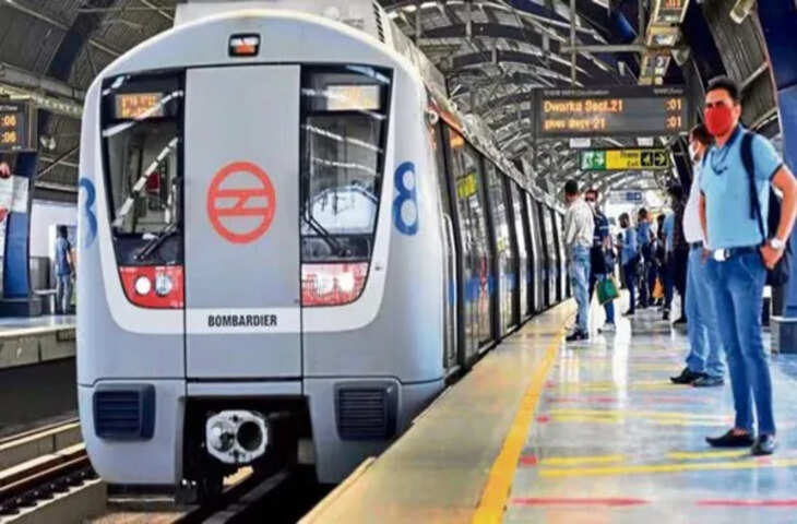 यात्रियों के लिए जरूरी खबर! Delhi Metro 5 अप्रैल को सुबह 3 बजे से होगी शुरू, जाने पूरा नया शेड्यूल&nbsp;