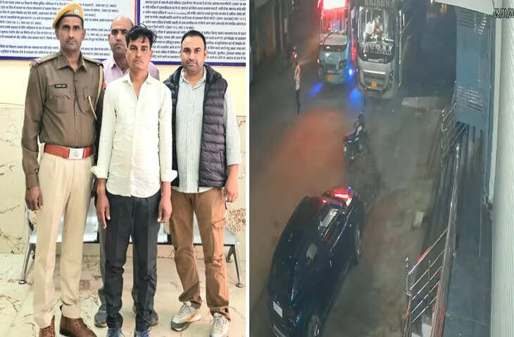 जयपुर से नाबालिग का किडनैप कर तीन महीने तक दुष्कर्म, वीडियो में जानें 3 महीने तक बनाकर रखा बंधक, आरोपी गिरफ्तार