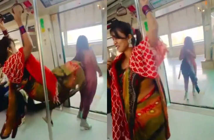महिला ने मेट्रो में की ऐसी हरकत कि पूरे सोशल मीडिया पर हो गई वायरल, आप भी देखिए