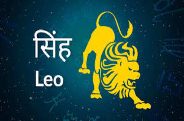 सिंह साप्ताहिक राशिफल (3&ndash;9 मई 2026): रॉयल वीक में बढ़ेंगे अवसर, बिजनेस में बड़ी डील के संकेत
