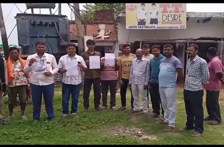 सोनभद्र में घरों और स्कूल के ऊपर से गुजर रही हाईटेंशन लाइन बनी खतरा, ग्रामीणों ने जताई चिंता