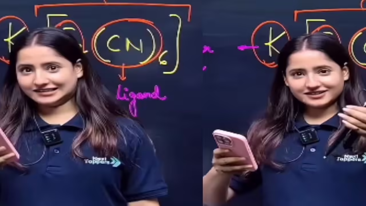 VIDEO: केमिस्ट्री पढ़ाते-पढ़ाते स्टूडेंट ने टीचर से किया प्यार का इजहार, इंटरनेट पर छाया मजेदार पल