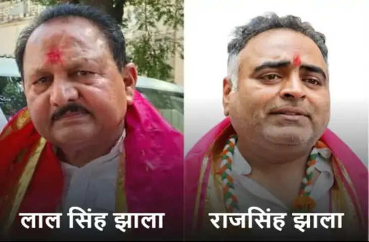 कांग्रेस ने उदयपुर जिला परिषद के 47 प्रत्याशियों की सूची जारी की: पूर्व विधायक के भांजे और देहात कांग्रेस के पूर्व अध्यक्ष को टिकट