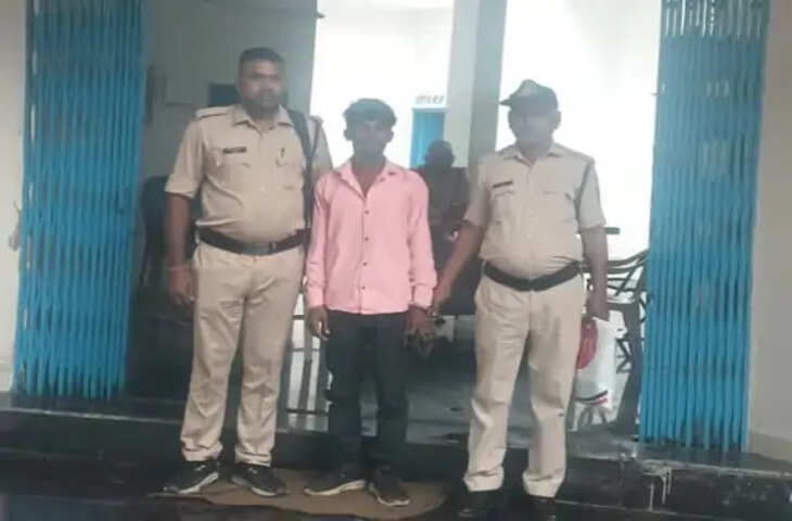 महाराष्ट्र से लापता नाबालिग सतना में मिली, अपहरण और दुष्कर्म का आरोपी गिरफ्तार