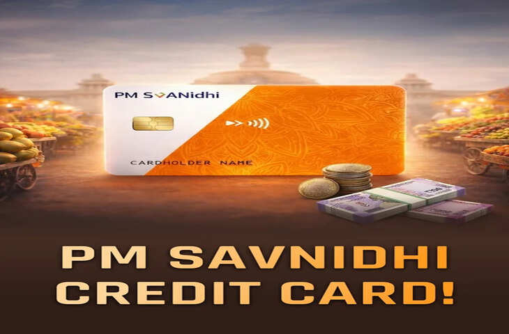 Street Vendors के लिए बड़ी खुशखबरी! PM SVANidhi के तहत मिलेगा RuPay Credit Card, जानें तरीका और इसके लाभ&nbsp;