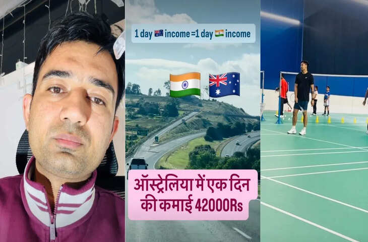 विदेश में रह रहे भारतीय का खुलासा, वीडियो में बताई असली जिंदगी की हकीकत