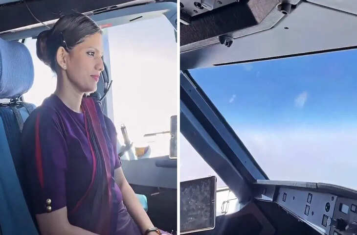 एयर होस्टेस का कॉकपिट वीडियो वायरल, सोशल मीडिया पर सुरक्षा नियमों को लेकर विवाद