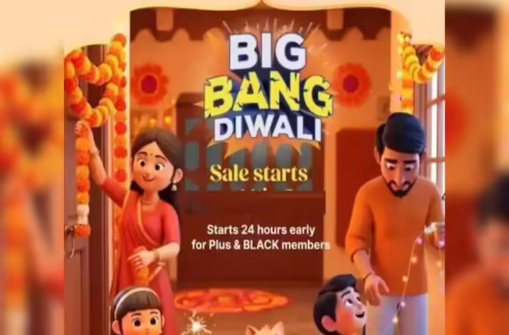 शॉपिंग लिस्ट लेकर हो जाए तैयार! इस दिन शुरू हो रही Flipkart Big Bang दिवाली सेल, TV से लेकर स्मार्टफोन तक मिलेगा भारी डिस्काउंट&nbsp;